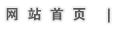 W(wng)վ(y)