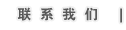(lin)ϵ҂